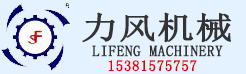 乐竞平台